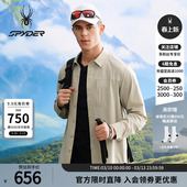 SPYDER春夏新品 男子HIKING休闲夹克凉感运动外套25CS169M
