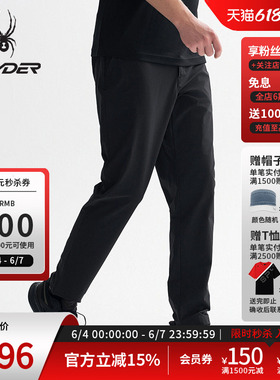 SPYDER蜘蛛春夏男TRAINING防泼水登山尼弹力运动休闲长裤25MR511M