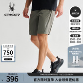 SPYDER蜘蛛春夏男子TRAINING凉感经编布透气舒适运动短裤 25MS545M