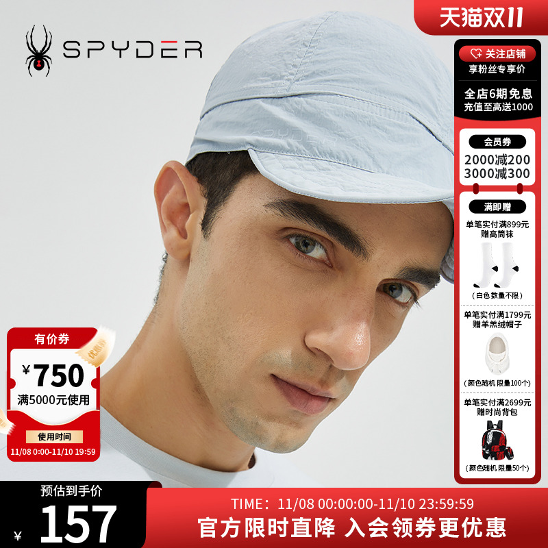 棒球帽SPYDER蜘蛛鸭舌帽男女