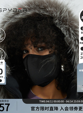 spyder蜘蛛春夏男女同款356 STYLE亲肤透气黑色口罩配件21CS930U