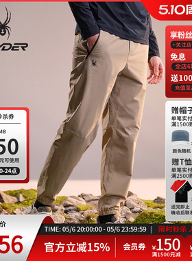 SPYDER蜘蛛春夏男弹力登山尼防泼水梭织户外休闲长裤02PO26109WM