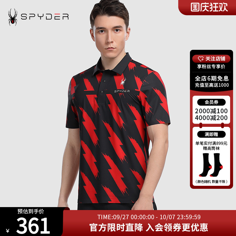 SPYDER雪服春夏排汗polo衫