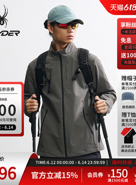 SPYDER蜘蛛秋冬男士弹力登山尼防泼水不易起皱立领薄夹克25MF109M