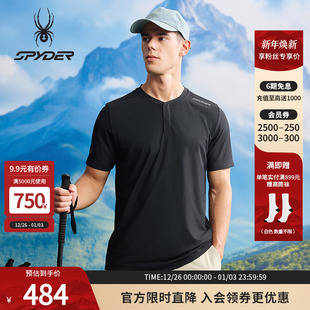 SPYDER蜘蛛春夏男子HIKING吸湿速干亲肤透气短袖 圆领T恤25CS007M