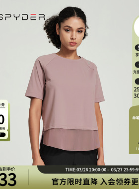 SPYDER蜘蛛春夏女TRAINING纯色凉感圆领短袖T恤运动上衣24CS410W