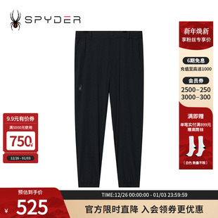 SPYDER蜘蛛春夏男子URBAN 24MS543M LIFE户外休闲运动宽松直筒长裤