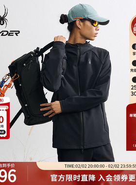 SPYDER蜘蛛秋冬男子尼龙四面弹凉爽透气夹克休闲运动外套25MF105M