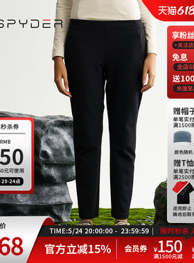 SPYDER蜘蛛秋冬女MOUNTAIN LIFE舒适户外休闲裤运动长裤24CF514W