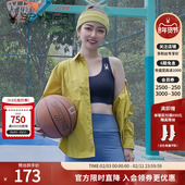 SPYDER蜘蛛春夏女TRAINING健身瑜伽弹力亲肤舒适运动内衣22CS422W