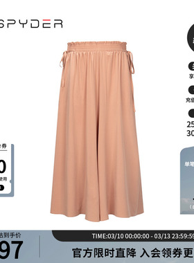 SPYDE夏季新品女子URBAN LIFE宽松透气运动裤直筒阔腿裤24CS548W