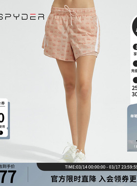 SPYDER蜘蛛春夏女子TRAINING滑雪元素时尚印花运动短裤22CS530W