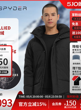 SPYDER蜘蛛秋冬男子SKI LIFE户外运动保暖磨毛连帽羽绒服23MR211M