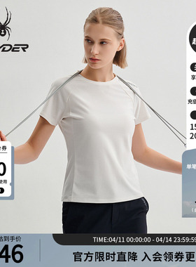 SPYDER蜘蛛春夏女TRAINING吸湿速干修身运动短袖圆领T恤25CS416W