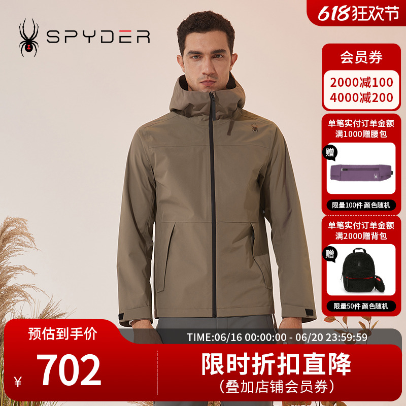 SPYDER新品男子SKI LIFE秋冬夹克冲锋衣户外连帽外套2