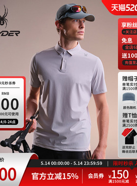 SPYDER蜘蛛春夏男凉感经编布舒适印花短袖翻领POLO衫02OE26102KM