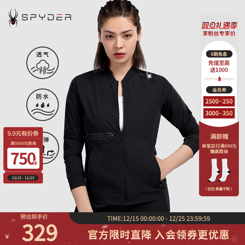 Spyder夹克蜘蛛雪服春夏系列