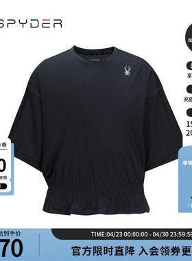 SPYDER蜘蛛春夏女TRAINING舒适透气户外休闲运动短袖T恤24CS436W