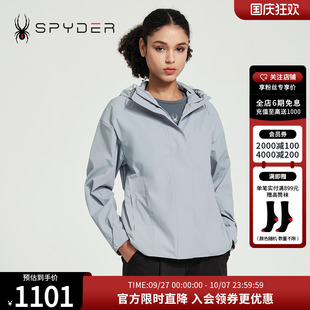 LIFE春季 運(yùn)動夾克戶外休閑抽繩外套24CS102W 女子SKI SPYDER新品