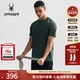 男子TRAINING系列凉感休闲运动短袖 SPYDER夏季 新品 T恤25MS451M