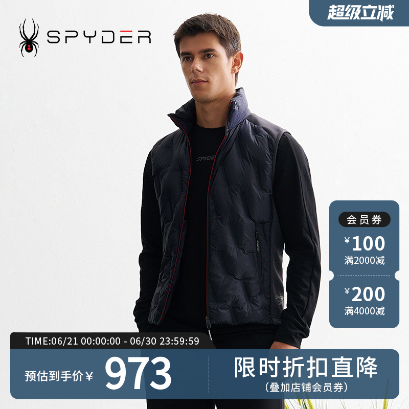 SPYDER+锐步联名款24年新品背心