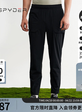 SPYDER蜘蛛春夏男TRAINING舒适轻薄透气户外休闲运动长裤24CS523M