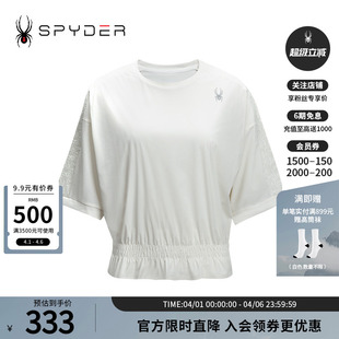 T恤24CS436W SPYDER蜘蛛春夏女子TRAINING透气户外休闲运动短袖
