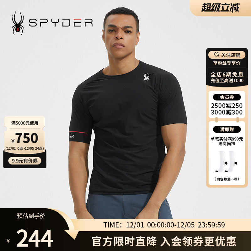 SPYDER运动休闲透气宽松短袖T恤