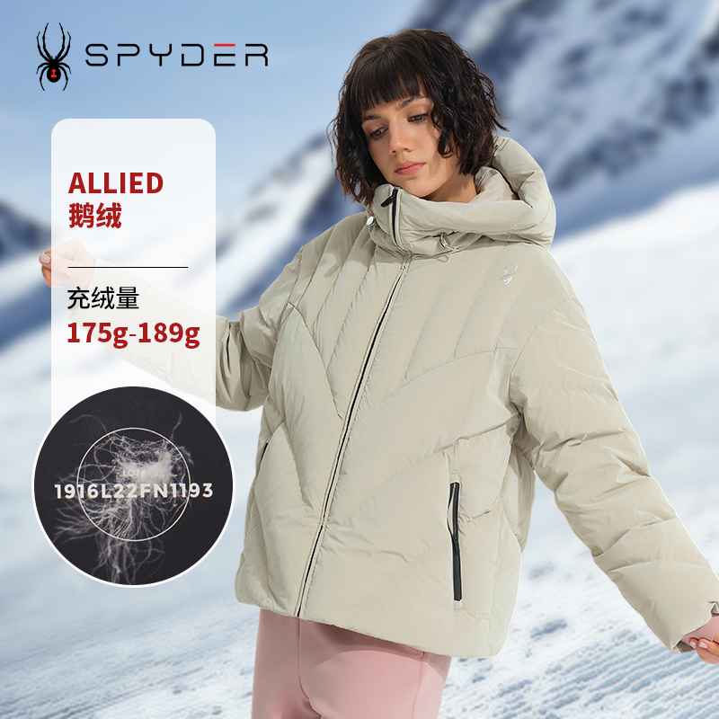 SPYDER常规款防风保暖休闲羽绒服
