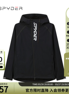 SPYDER蜘蛛秋冬男子TRAINING休闲舒适运动夹克外套24CR117M