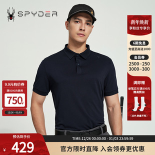 T恤翻领商务POLO衫 LIFE运动短袖 男24MS407M URBAN SPYDER春夏新品