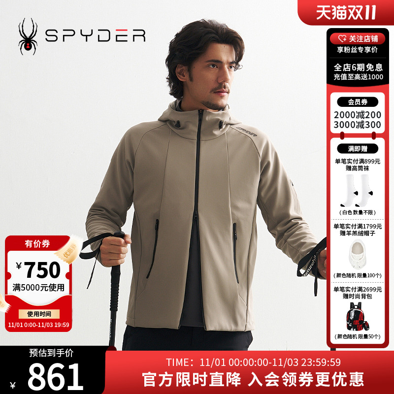 SPYDER秋冬新品男子MOUNTAIN LIFE 保暖舒适休闲夹克外套24CF141M