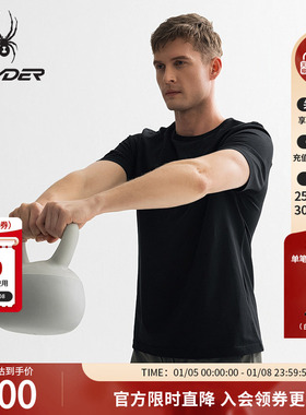 SPYDER春夏新品男子TRAINING系列凉感运动短袖T恤25ES455M