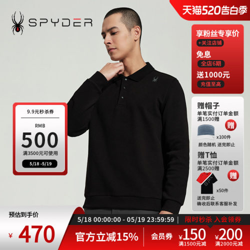 蜘蛛春夏男舒适休闲长袖T恤polo
