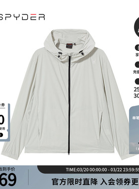 SPYDER新品男子URBAN LIFE春季户外休闲运动夹克连帽外套24MS141M