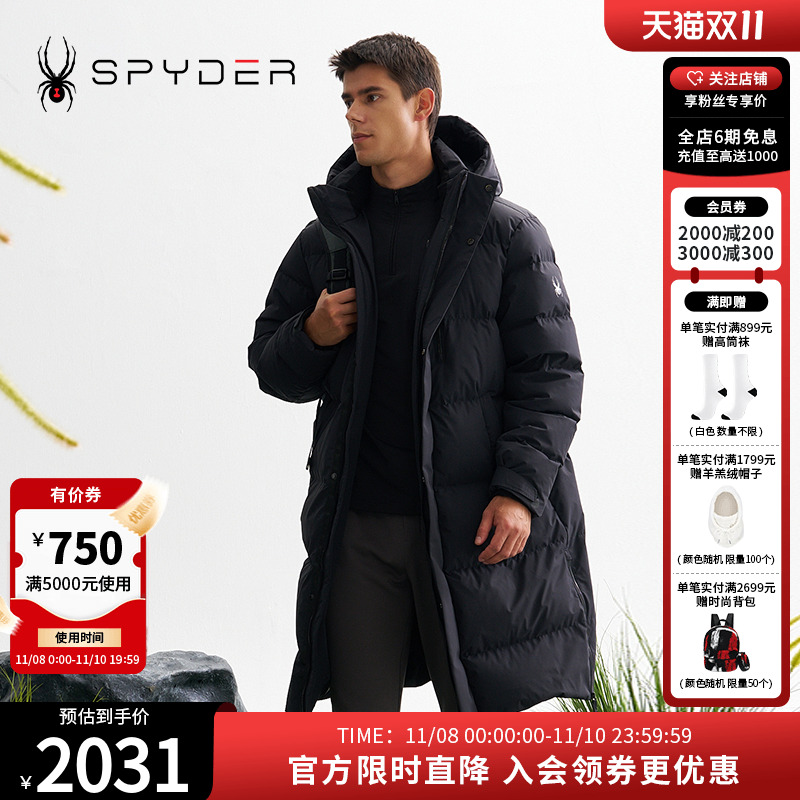 SPYDER秋冬新品男MOUNTAIN LIFE 舒适保暖户外休闲羽绒服24CF215M
