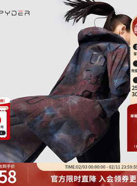 SPYDER蜘蛛春夏男女同款356STYLE印花舒适长款连帽夹克20CS149U