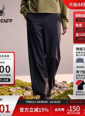 SPYDER蜘蛛春夏女弹力凉感舒适梭织户外休闲直筒长裤02PO26116WW