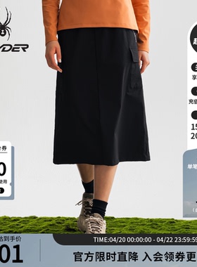 SPYDER蜘蛛春夏女子HIKING凉感休闲半身长裙25CS562W