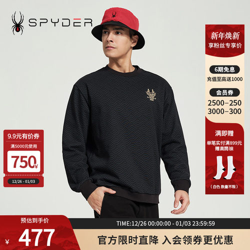 春季卫衣圆领套头衫上衣