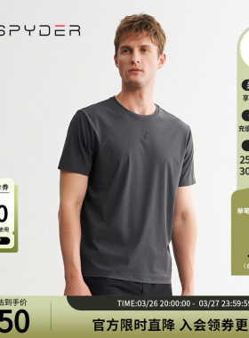 SPYDER蜘蛛春夏男TRAINING简洁弹力干爽休闲短袖圆领T恤24ER471M