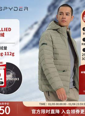 SPYDER新品男子TRAINING羽绒服外套保暖连帽23EF251M