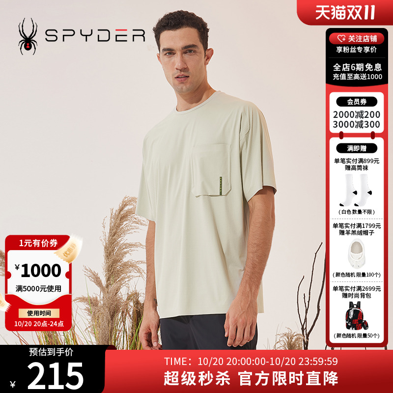 SPYDER运动T恤潮流休闲
