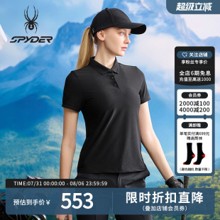25CS406W SPYDER春夏新品 女子NATURE GOLF休闲运动短袖 POLO衫