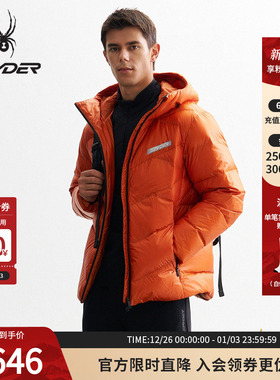 SPYDER蜘蛛秋冬男子MOUNTAIN LIFE保暖休闲连帽羽绒服24CF213M