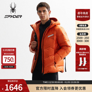 SPYDER蜘蛛秋冬男子MOUNTAIN LIFE保暖休闲连帽羽绒服24CF213M