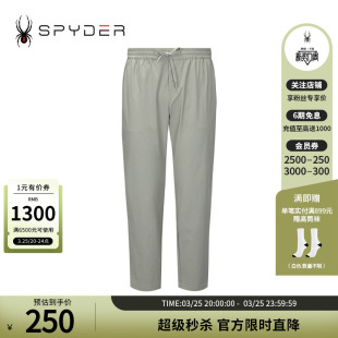 SPYDER蜘蛛春夏男子TRAINING舒适运动宽松休闲直筒长裤 24XS501M