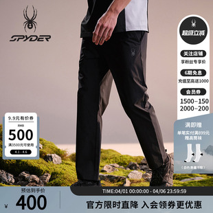 02PE26102WM SPYDER蜘蛛春夏男吸湿速干尼龙弹力梭织户外休闲长裤