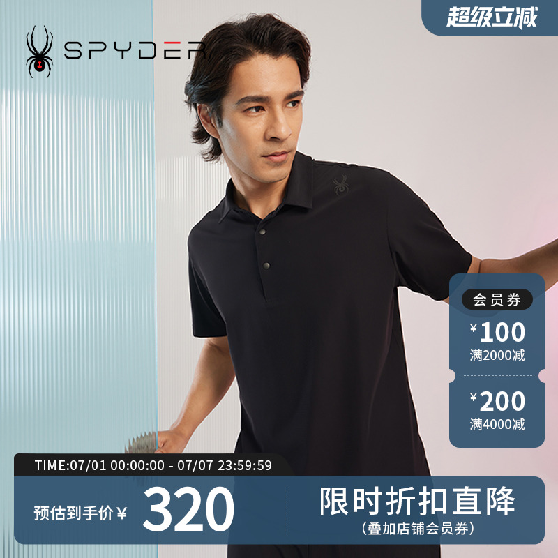 蜘蛛Spyder经典商务POLO衫