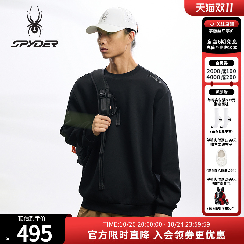 SPYDER蜘蛛秋冬男子卫衣长袖圆领套头卫衣25MF303M